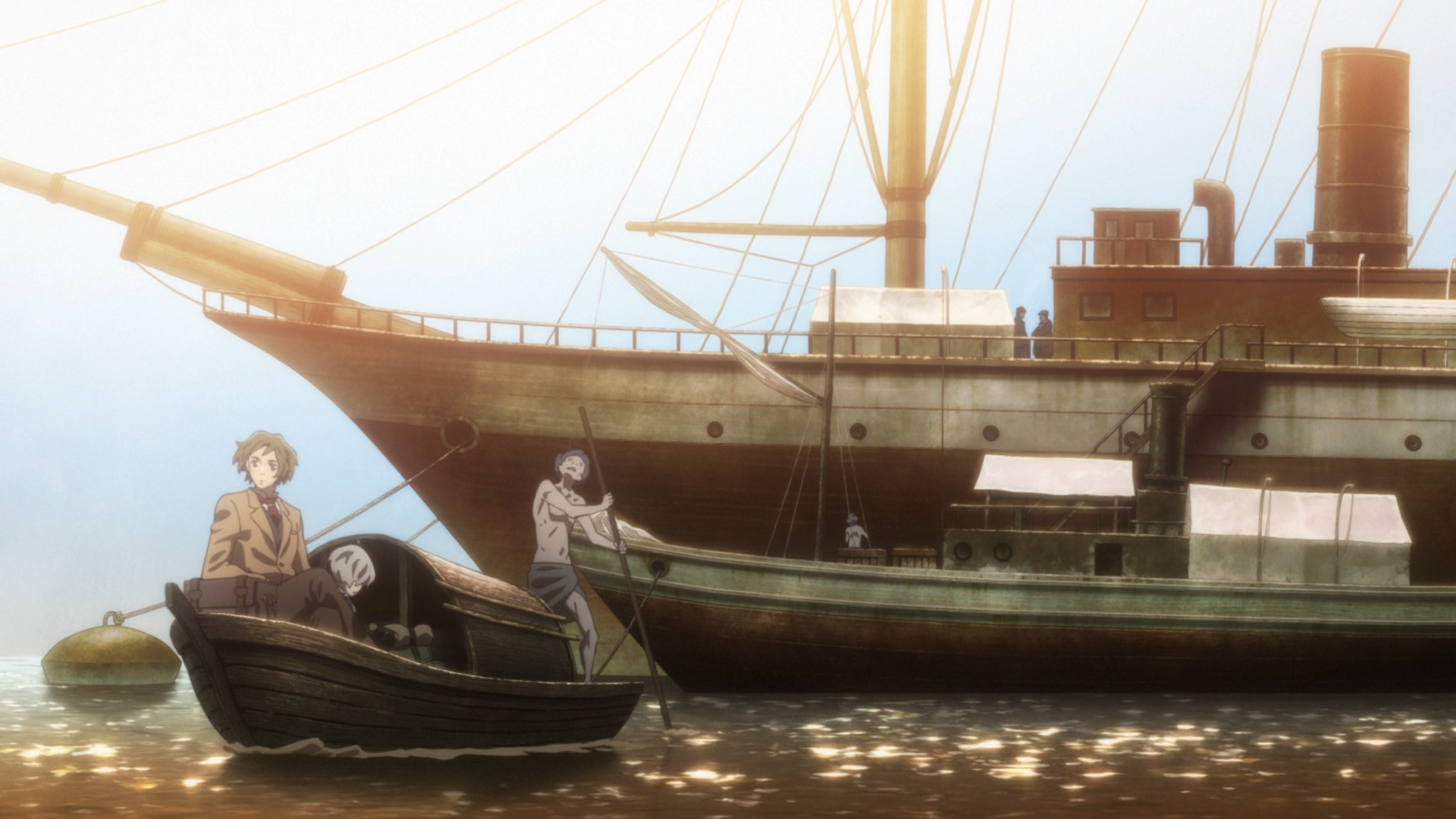 Shisha no Teikoku (RedLineSP)